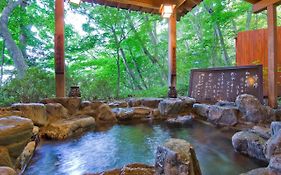 いかほ秀水園